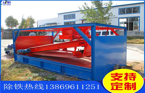 強(qiáng)磁平板磁選機(jī)，山西高強(qiáng)磁平板磁選機(jī)訂制_山西高強(qiáng)磁平板磁選機(jī)訂制分選運(yùn)行視頻 