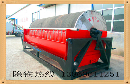 永磁輥式磁選機(jī)，廣西永磁輥式強(qiáng)磁選機(jī)_廣西永磁輥式強(qiáng)磁選機(jī)型號鐵精粉流程及轉(zhuǎn)速有什么規(guī)定