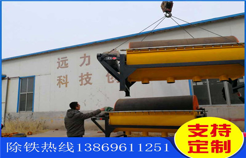 小型磁選機(jī)，湖南小型磁選機(jī)多少錢_湖南小型磁選機(jī)多少錢教你如何選擇設(shè)備