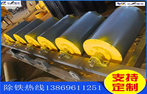 永磁滾筒磁選機(jī)，黑龍江永磁滾筒磁選機(jī)，黑龍江永磁滾筒磁選機(jī)原理多少錢一個工作原理