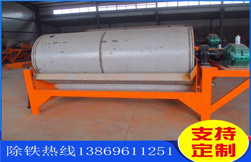 高強(qiáng)磁磁選機(jī)，甘肅高強(qiáng)磁磁選機(jī)供應(yīng)的保養(yǎng)工作_甘肅高強(qiáng)磁磁選機(jī)供應(yīng)報(bào)價(jià)及結(jié)構(gòu)_遠(yuǎn)力磁電廠(chǎng)家 