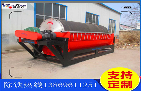高強(qiáng)磁磁選機(jī)，上海高強(qiáng)磁磁選機(jī)生產(chǎn)廠(chǎng)家_遠(yuǎn)力上海高強(qiáng)磁磁選機(jī)生產(chǎn)廠(chǎng)家的結(jié)構(gòu)磁場(chǎng)分布圖