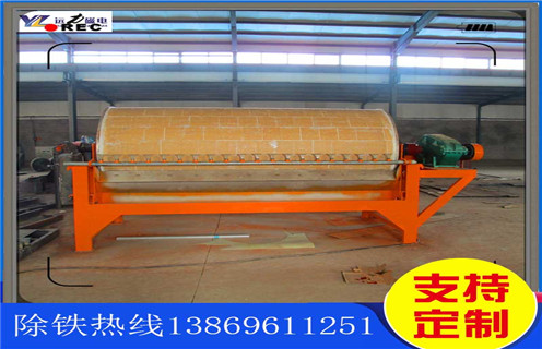高強(qiáng)磁磁選機(jī)，河南小型高強(qiáng)磁銅米磁選機(jī)_河南小型高強(qiáng)磁銅米磁選機(jī)的調(diào)整哪家好供應(yīng)訂制磁場(chǎng)一般為多少_磁塊如何排列
